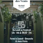 Hotel Kyriad Prestige - Bordeaux Aeroport Merignac (Gironde)